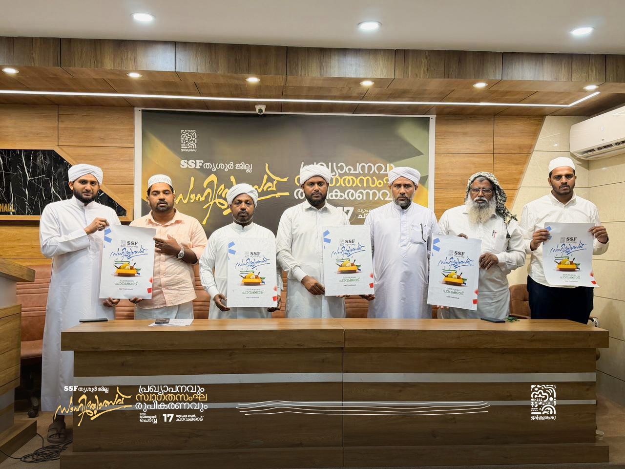 Registration opens for all 92 categories